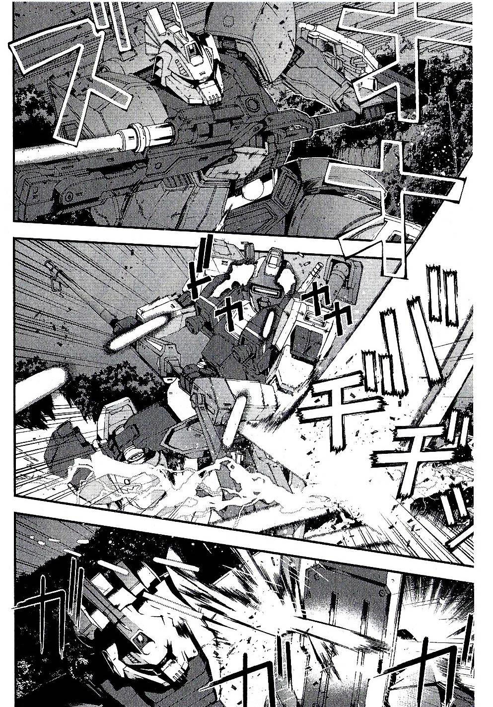 Mobile Suit Gundam MSV-R: Johnny Ridden no Kikan - chapter 20 - #3