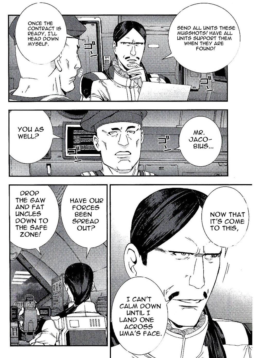 Mobile Suit Gundam MSV-R: Johnny Ridden no Kikan - chapter 23 - #4