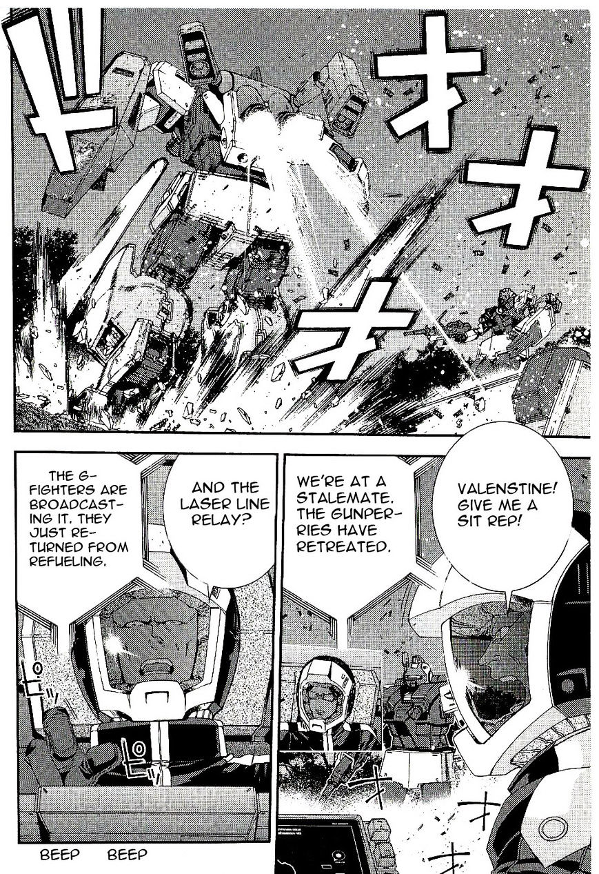 Mobile Suit Gundam MSV-R: Johnny Ridden no Kikan - chapter 24 - #2