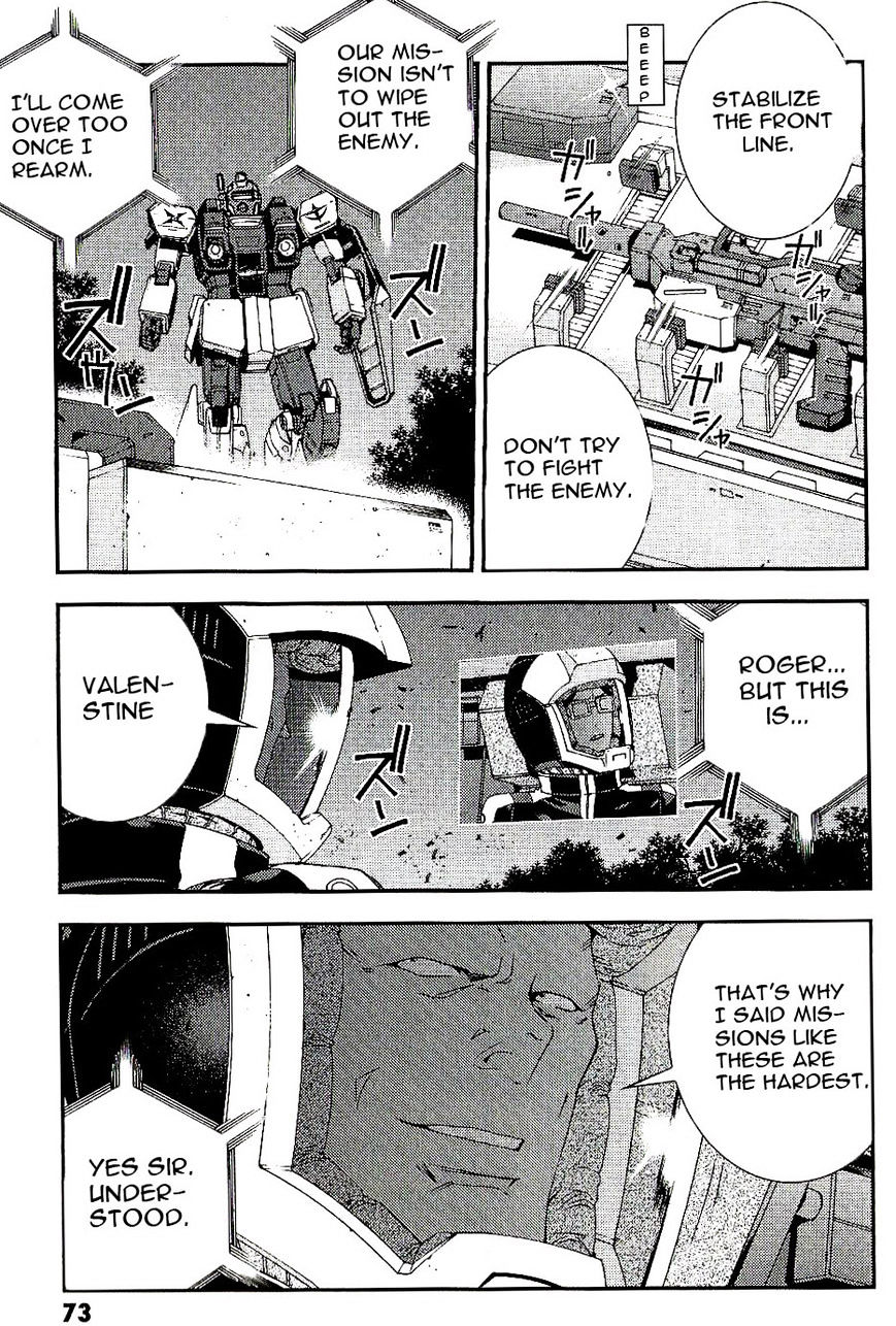 Mobile Suit Gundam MSV-R: Johnny Ridden no Kikan - chapter 24 - #3