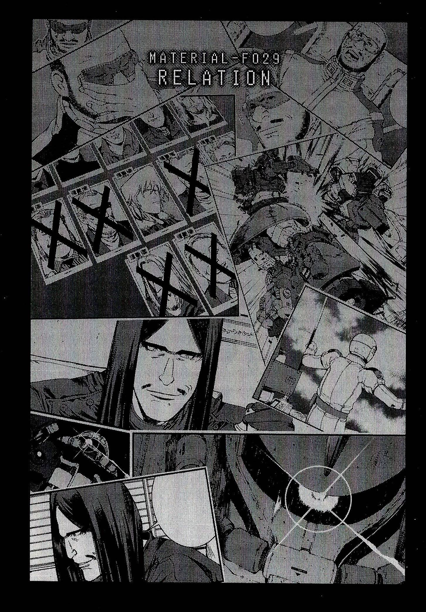 Mobile Suit Gundam MSV-R: Johnny Ridden no Kikan - chapter 29 - #1