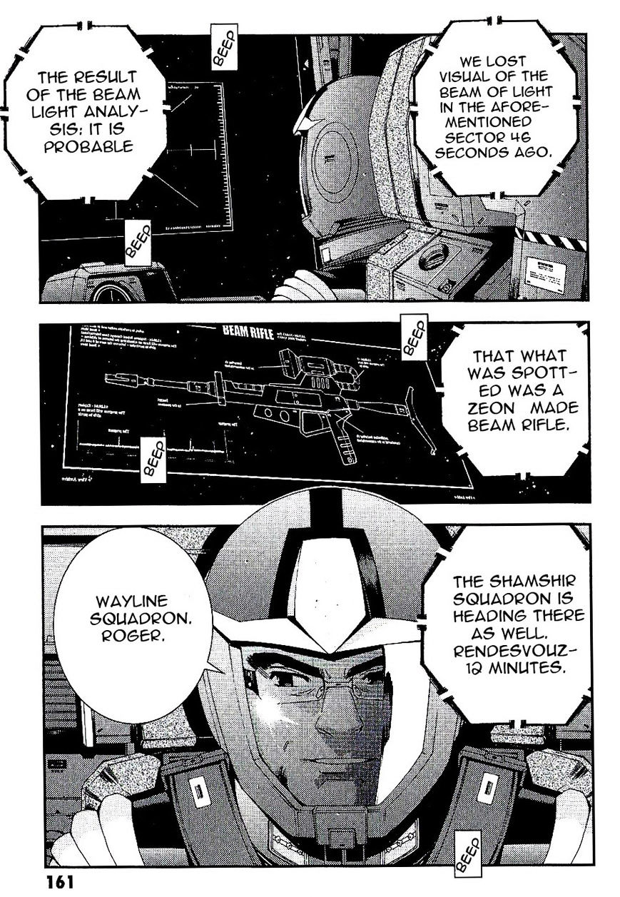 Mobile Suit Gundam MSV-R: Johnny Ridden no Kikan - chapter 33 - #3