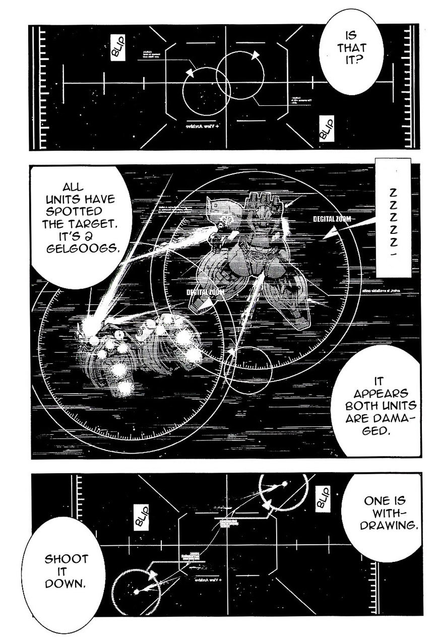 Mobile Suit Gundam MSV-R: Johnny Ridden no Kikan - chapter 33 - #5