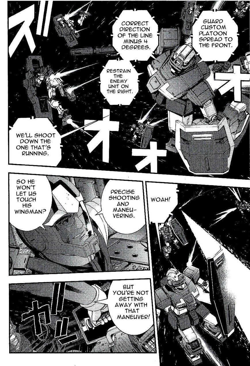 Mobile Suit Gundam MSV-R: Johnny Ridden no Kikan - chapter 33 - #6