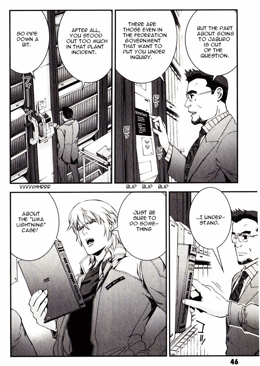 Mobile Suit Gundam MSV-R: Johnny Ridden no Kikan - chapter 35 - #6