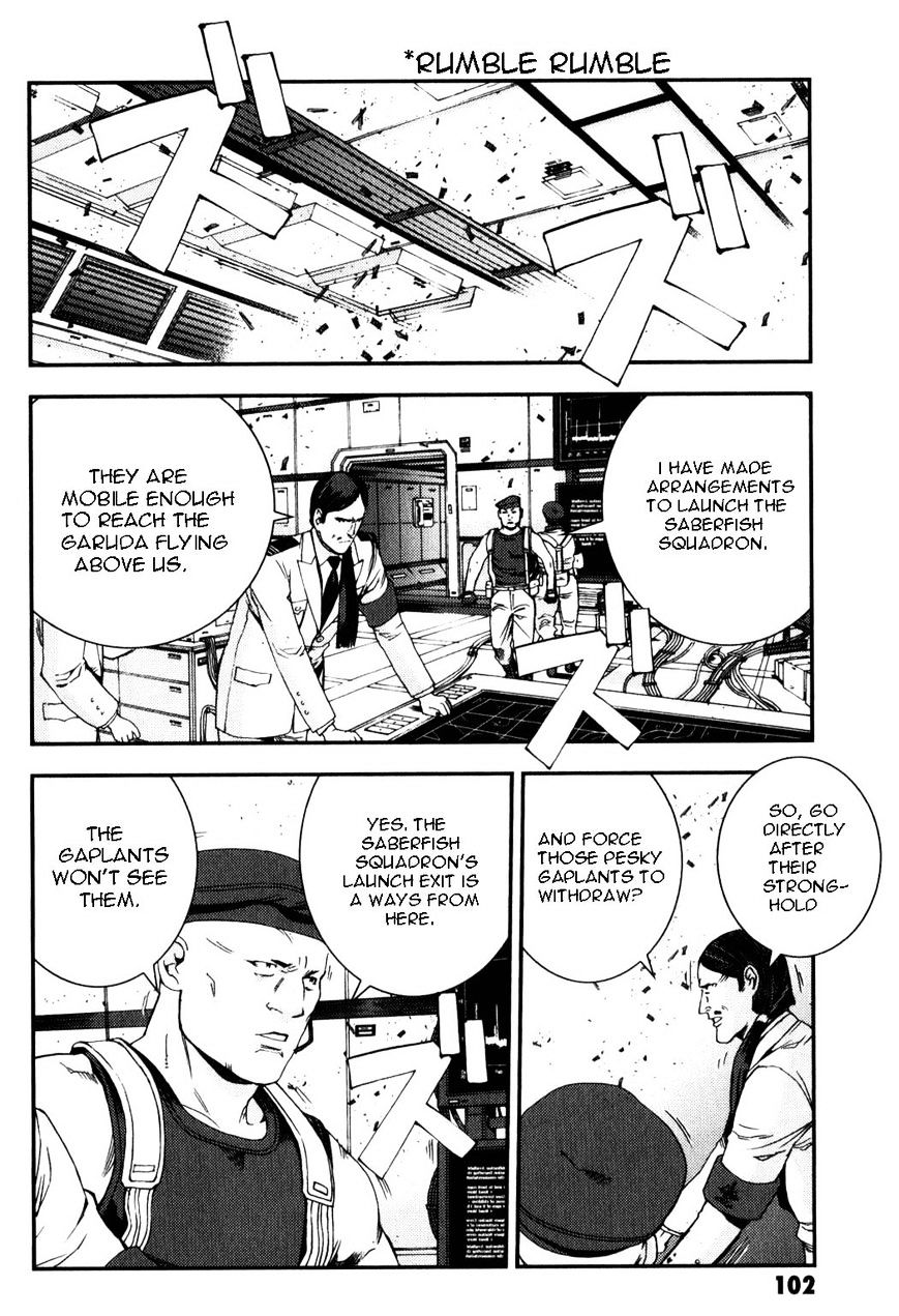 Mobile Suit Gundam MSV-R: Johnny Ridden no Kikan - chapter 37 - #2