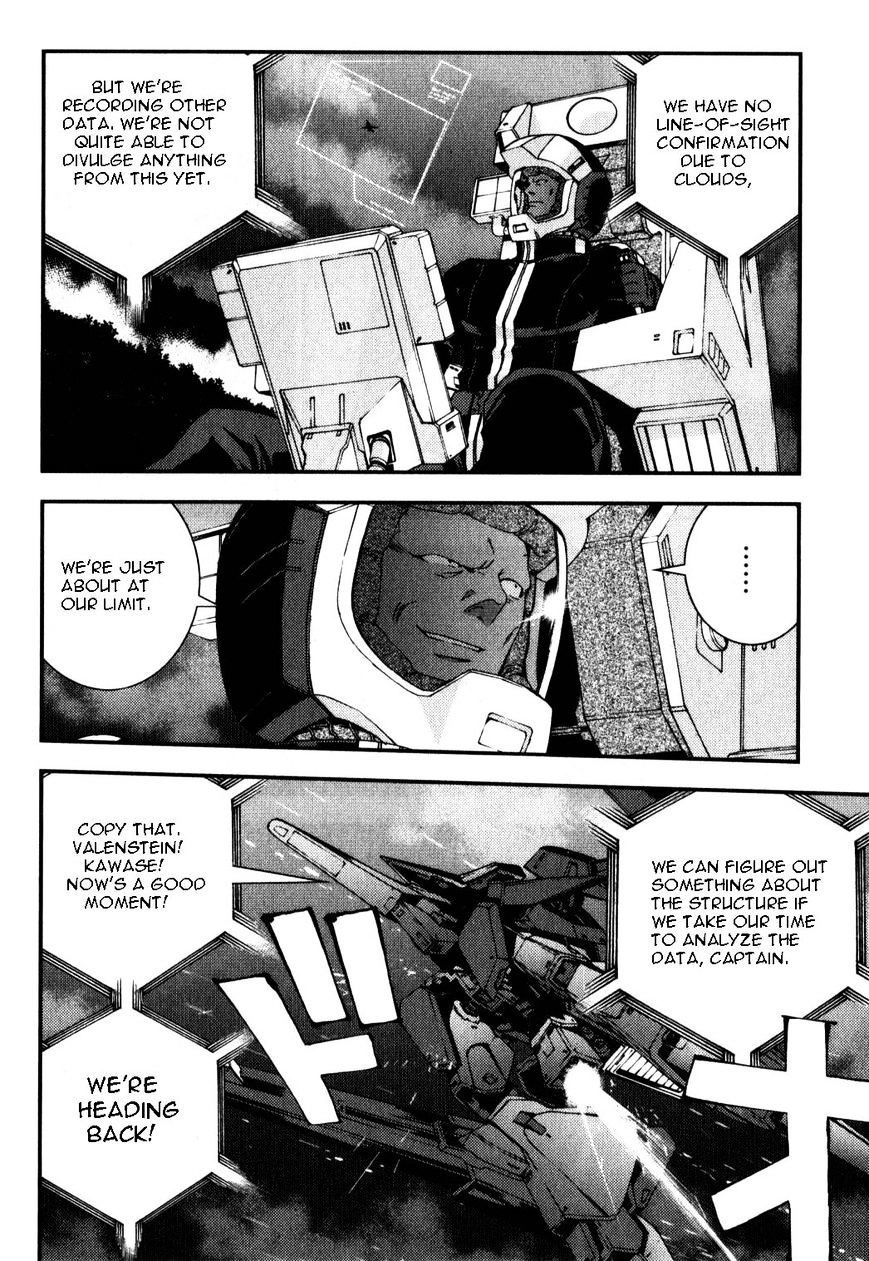 Mobile Suit Gundam MSV-R: Johnny Ridden no Kikan - chapter 37 - #4