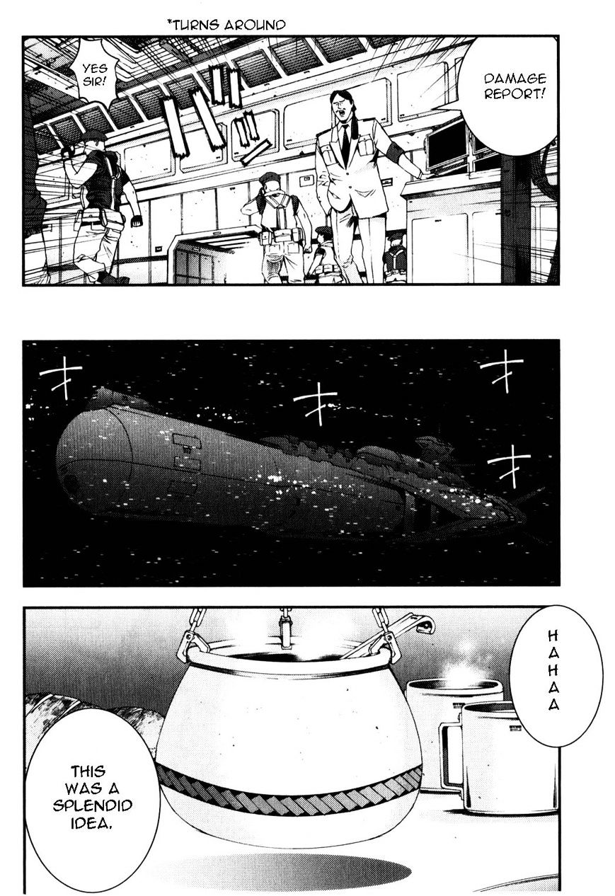 Mobile Suit Gundam MSV-R: Johnny Ridden no Kikan - chapter 37 - #6