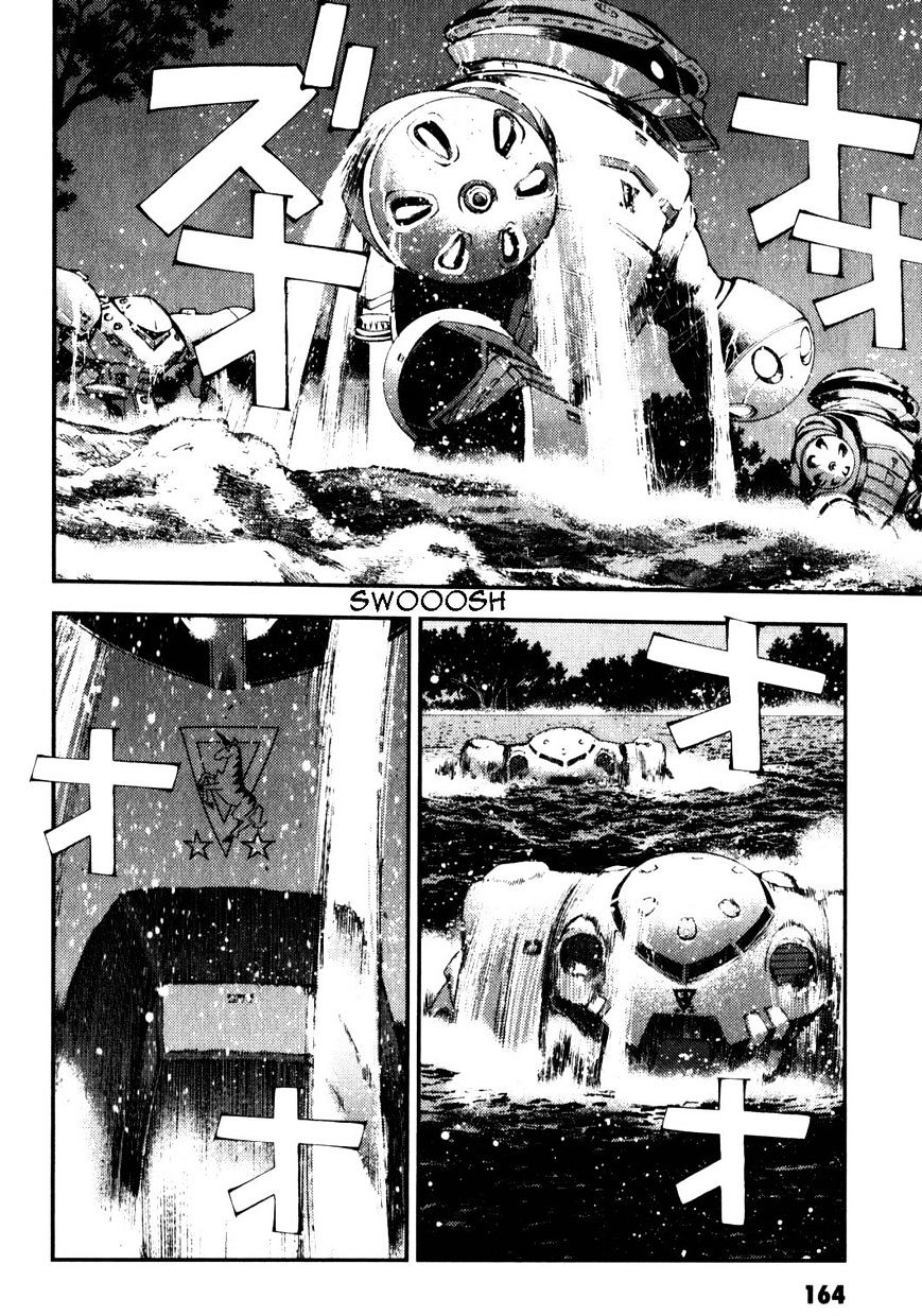 Mobile Suit Gundam MSV-R: Johnny Ridden no Kikan - chapter 39 - #4