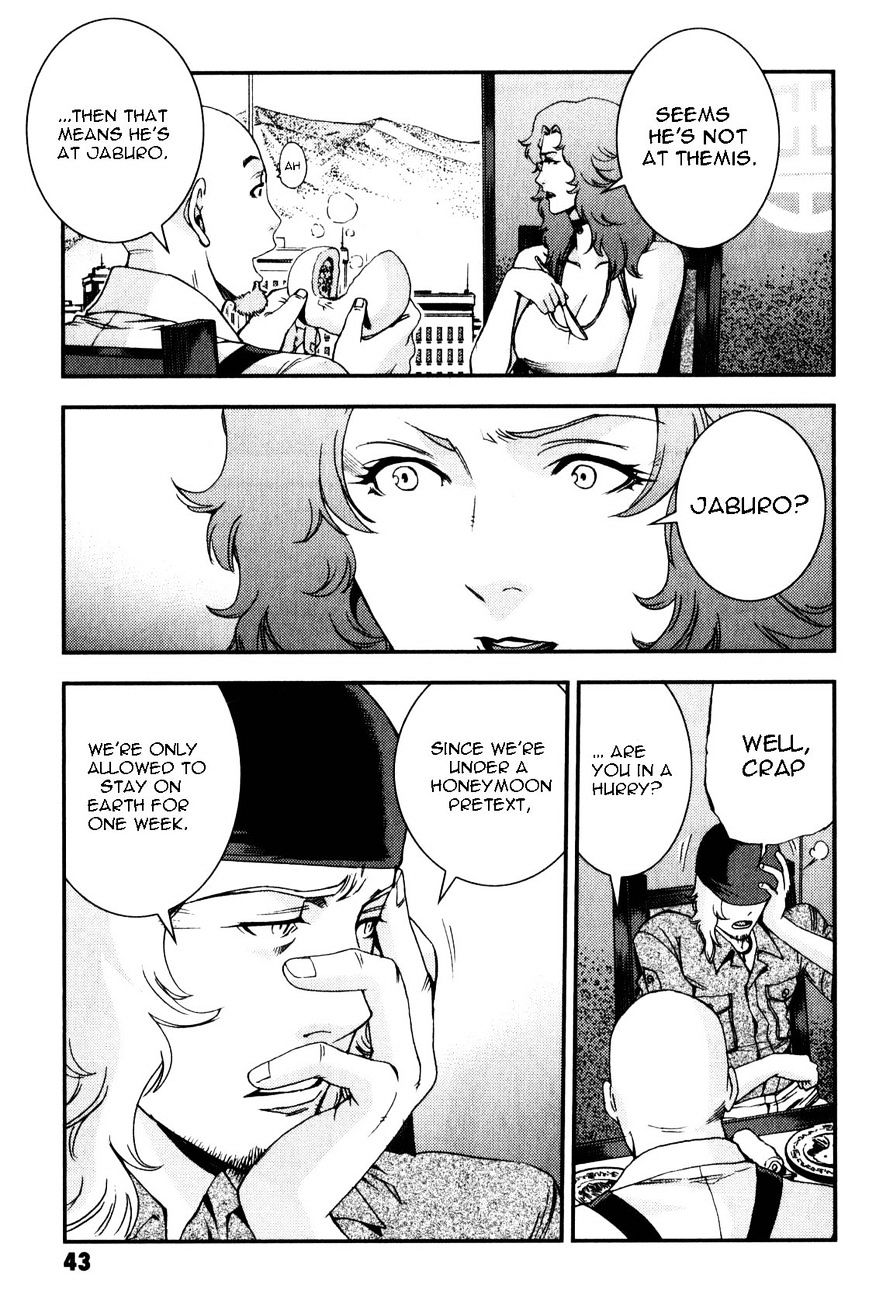 Mobile Suit Gundam MSV-R: Johnny Ridden no Kikan - chapter 41 - #5