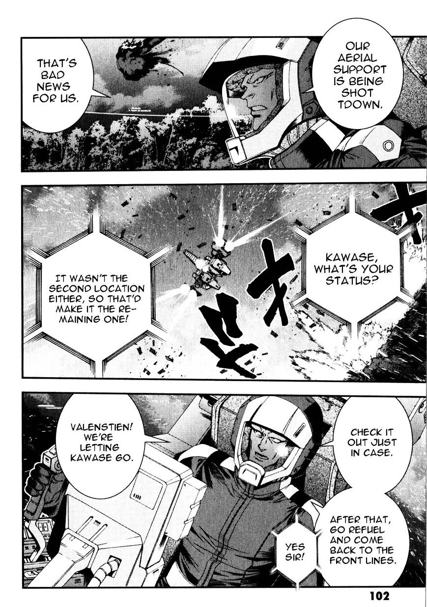 Mobile Suit Gundam MSV-R: Johnny Ridden no Kikan - chapter 43 - #4