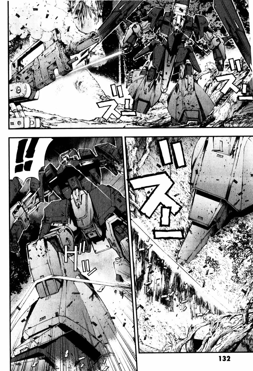 Mobile Suit Gundam MSV-R: Johnny Ridden no Kikan - chapter 44 - #4