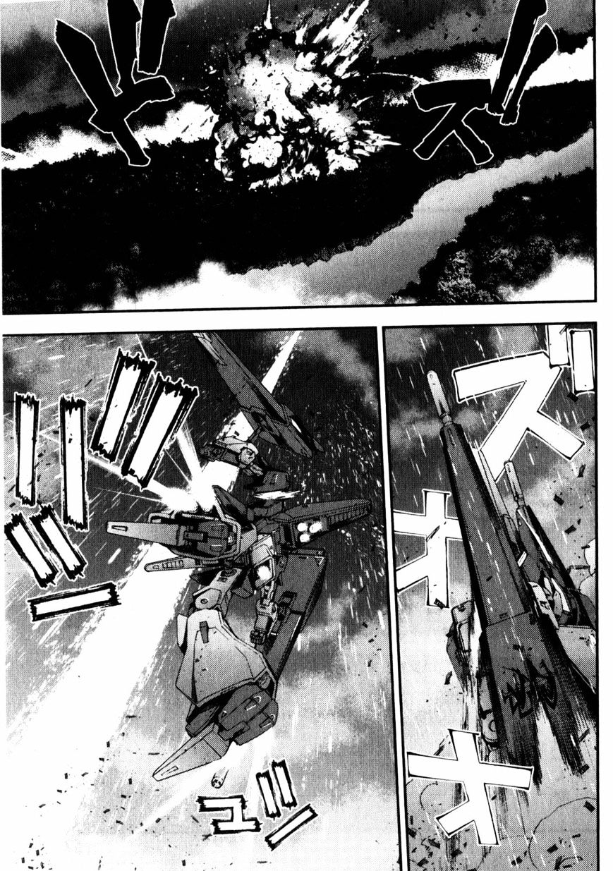 Mobile Suit Gundam MSV-R: Johnny Ridden no Kikan - chapter 44 - #5