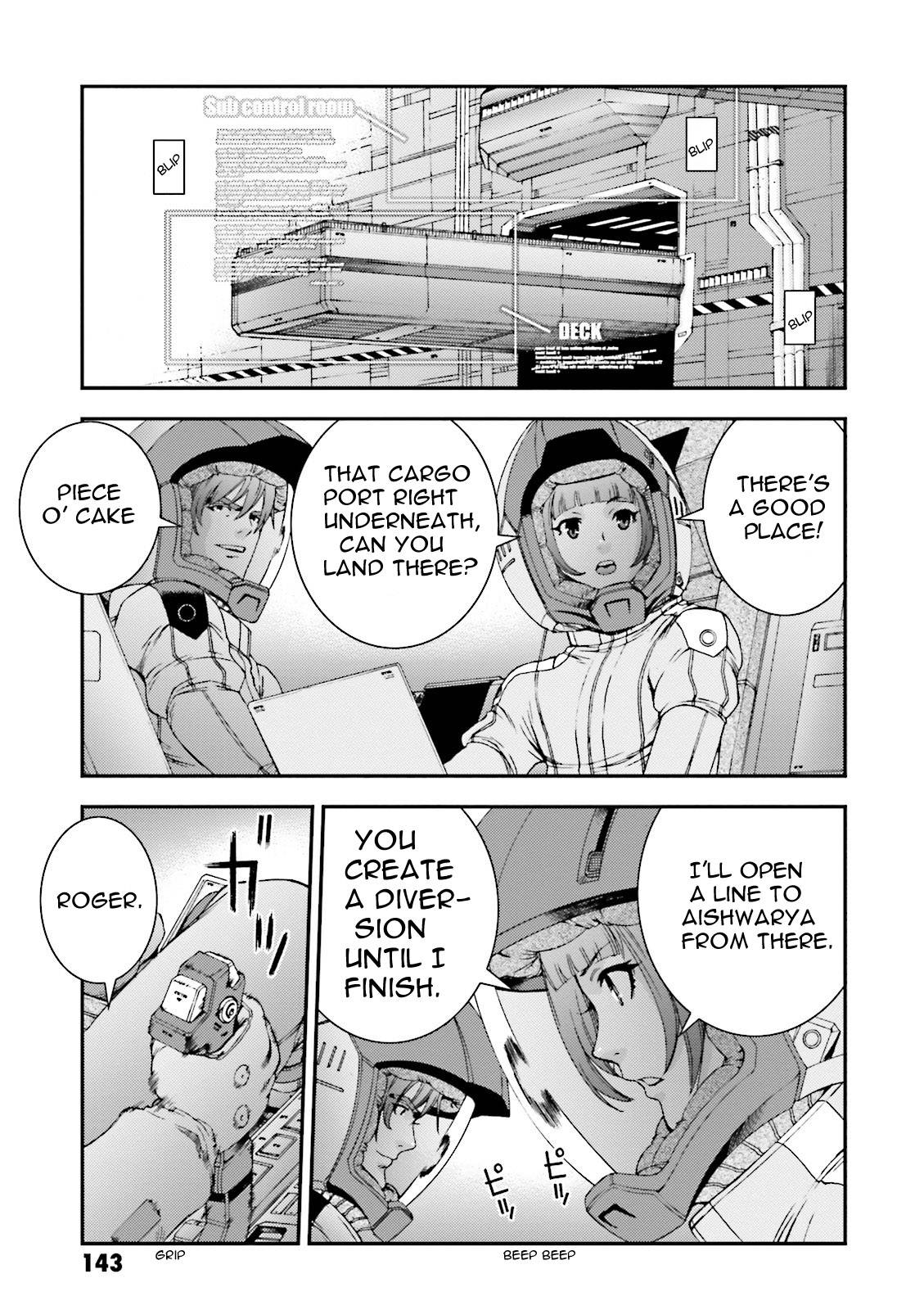 Mobile Suit Gundam MSV-R: Johnny Ridden no Kikan - chapter 49 - #5
