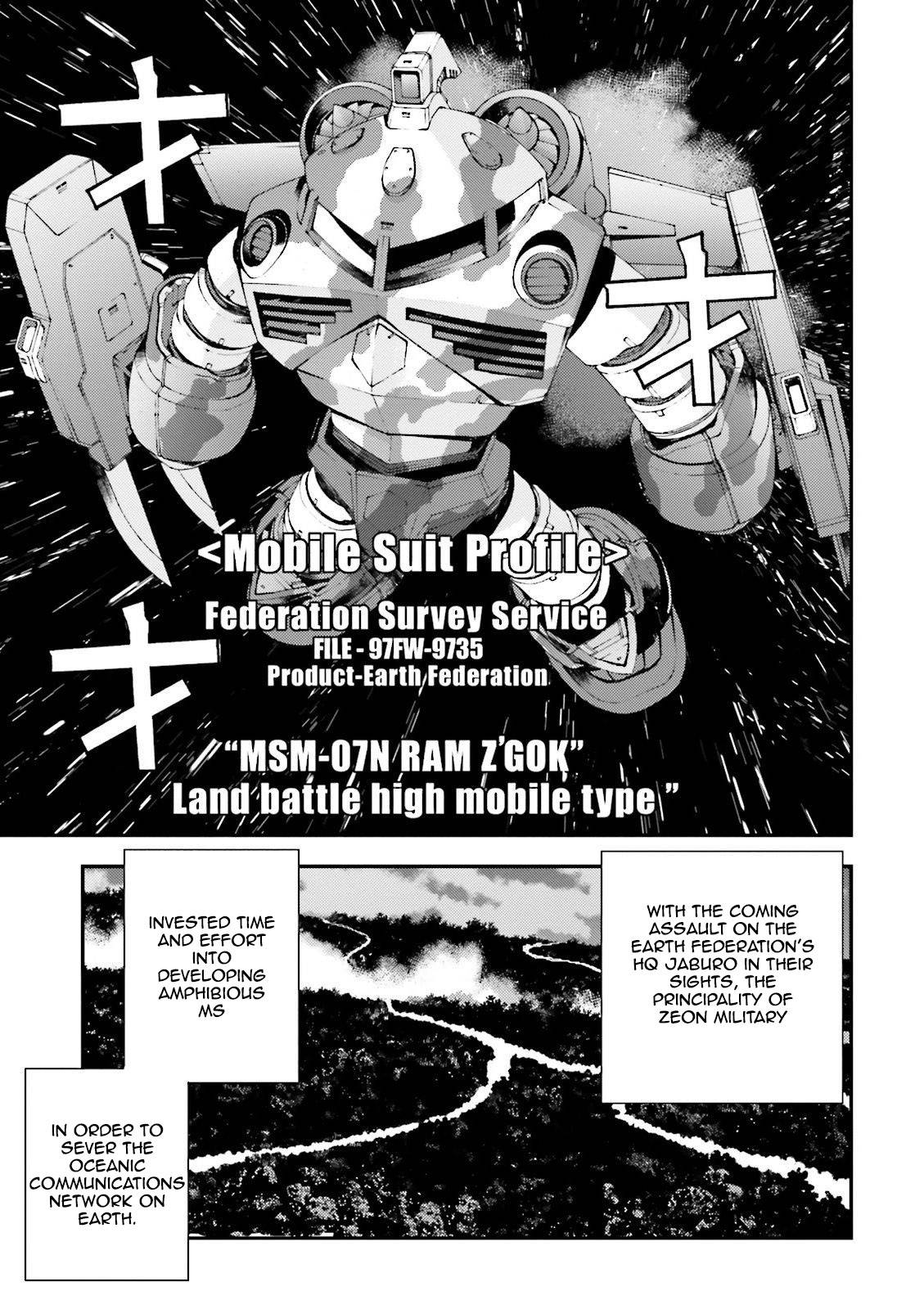 Mobile Suit Gundam MSV-R: Johnny Ridden no Kikan - chapter 52 - #3