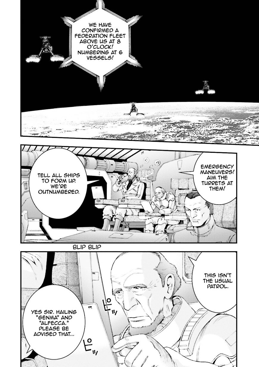 Mobile Suit Gundam MSV-R: Johnny Ridden no Kikan - chapter 56 - #2