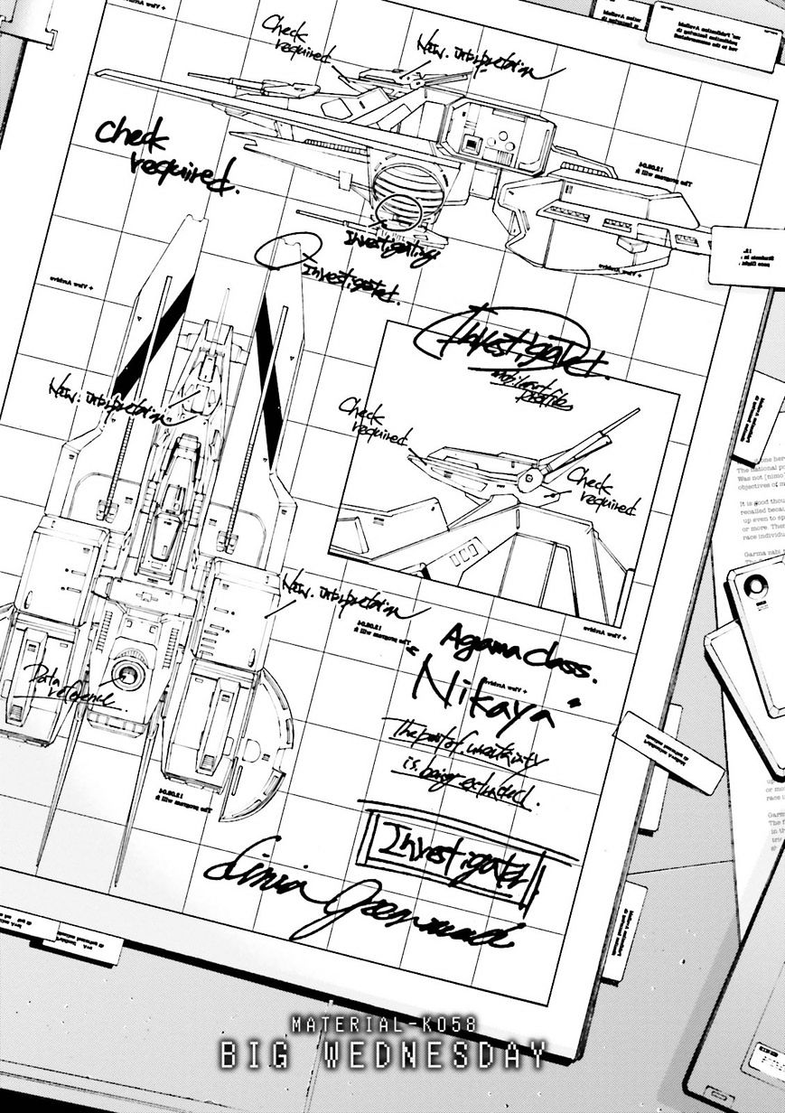 Mobile Suit Gundam MSV-R: Johnny Ridden no Kikan - chapter 58 - #1