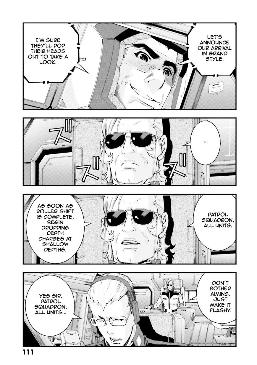 Mobile Suit Gundam MSV-R: Johnny Ridden no Kikan - chapter 58 - #5