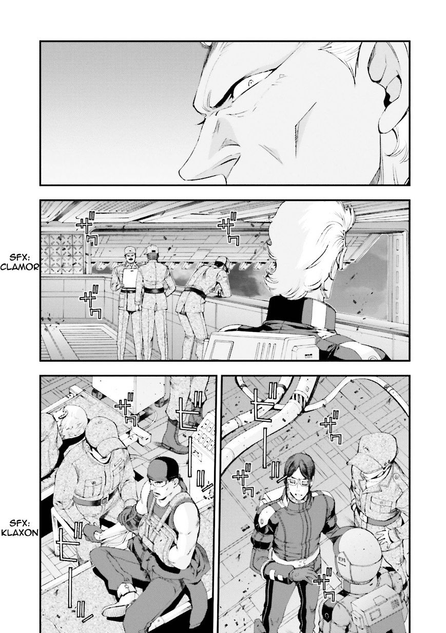 Mobile Suit Gundam MSV-R: Johnny Ridden no Kikan - chapter 59 - #5