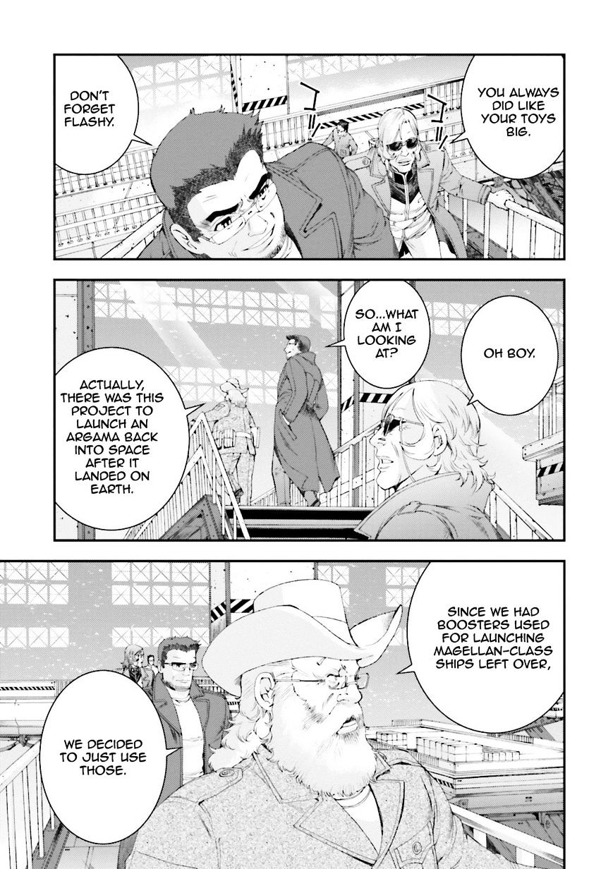 Mobile Suit Gundam MSV-R: Johnny Ridden no Kikan - chapter 62 - #3