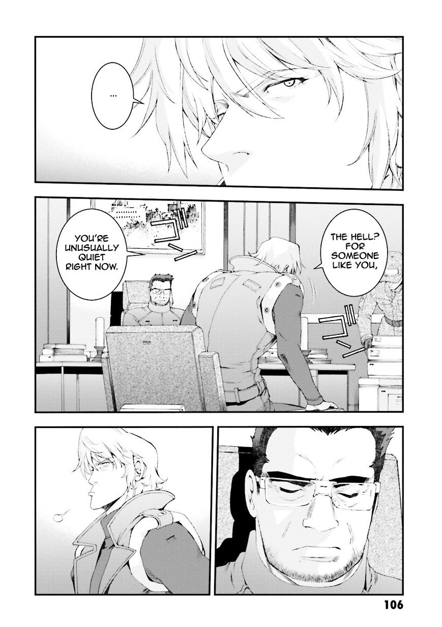 Mobile Suit Gundam MSV-R: Johnny Ridden no Kikan - chapter 63 - #5