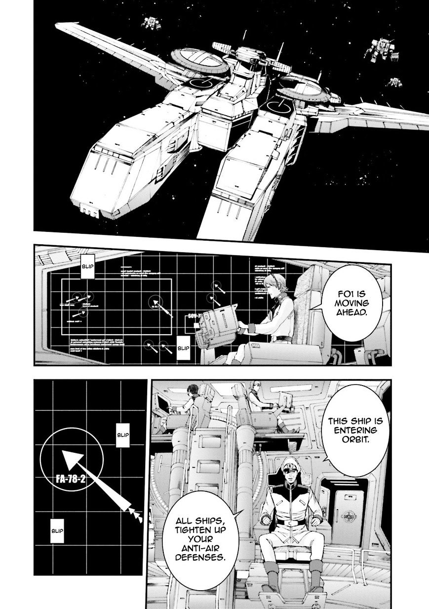 Mobile Suit Gundam MSV-R: Johnny Ridden no Kikan - chapter 64 - #2