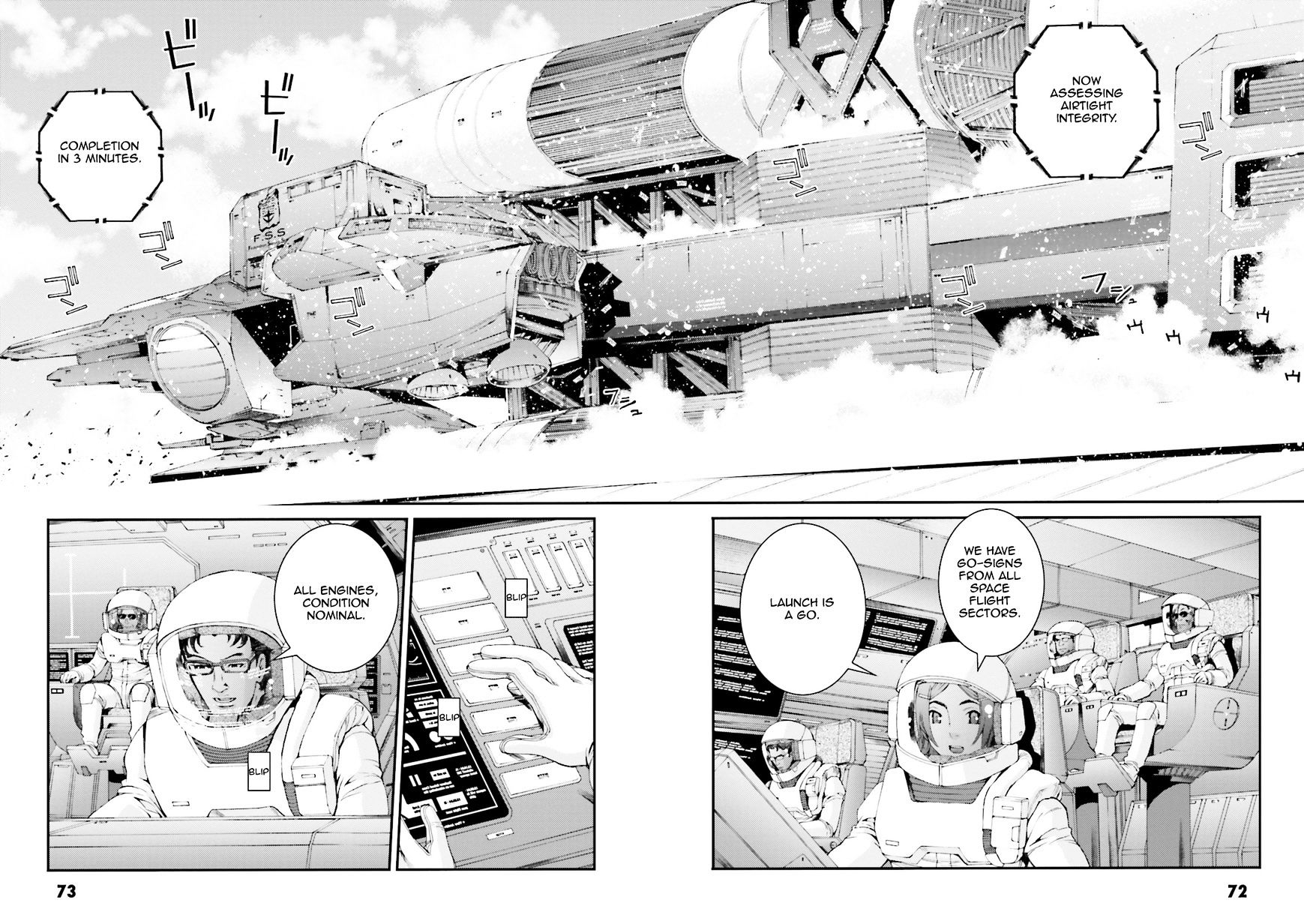 Mobile Suit Gundam MSV-R: Johnny Ridden no Kikan - chapter 67 - #2