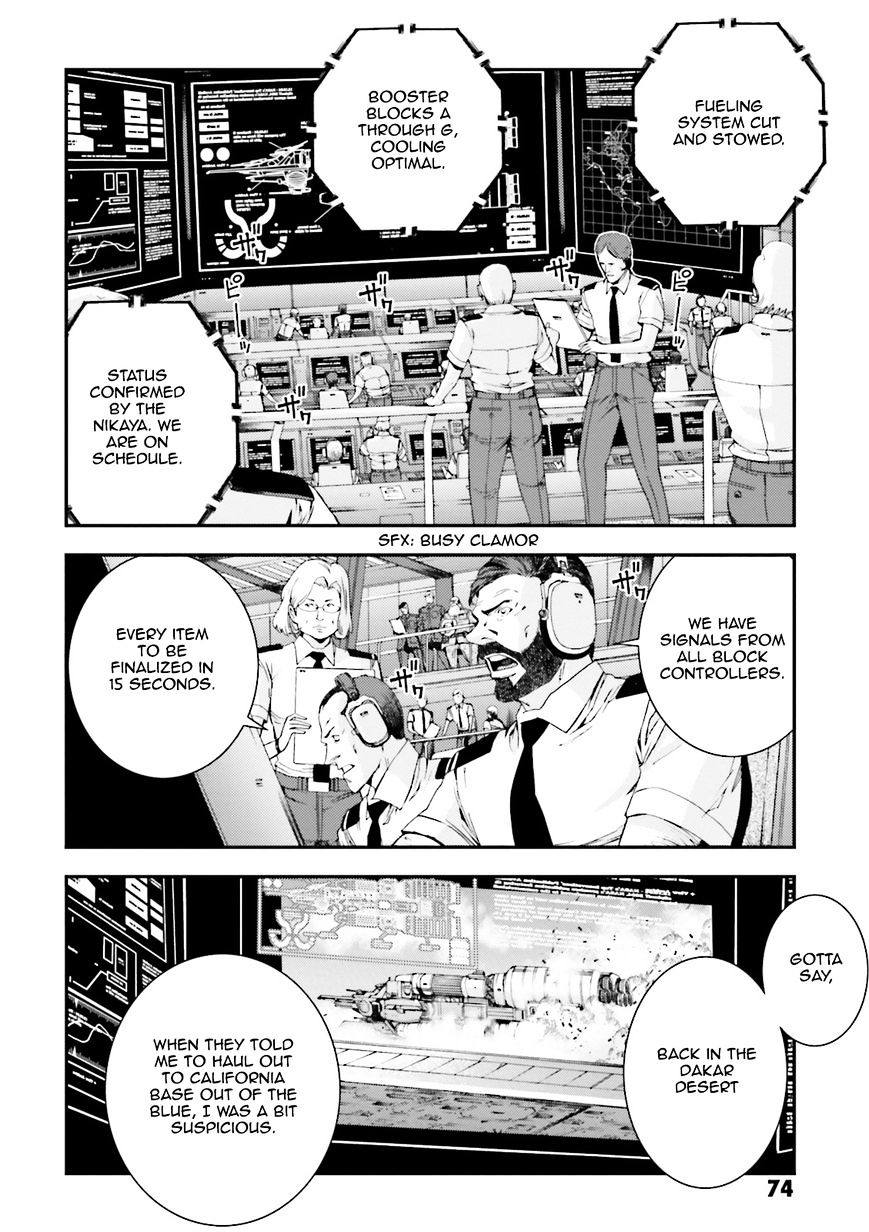 Mobile Suit Gundam MSV-R: Johnny Ridden no Kikan - chapter 67 - #3