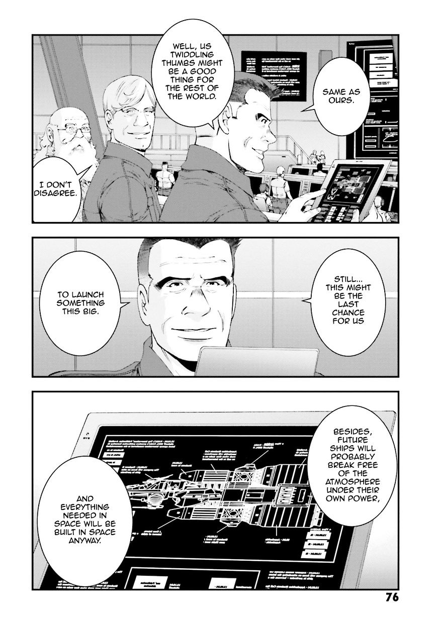 Mobile Suit Gundam MSV-R: Johnny Ridden no Kikan - chapter 67 - #5