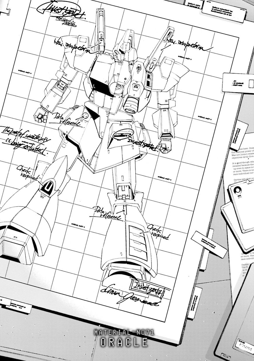 Mobile Suit Gundam MSV-R: Johnny Ridden no Kikan - chapter 71 - #1
