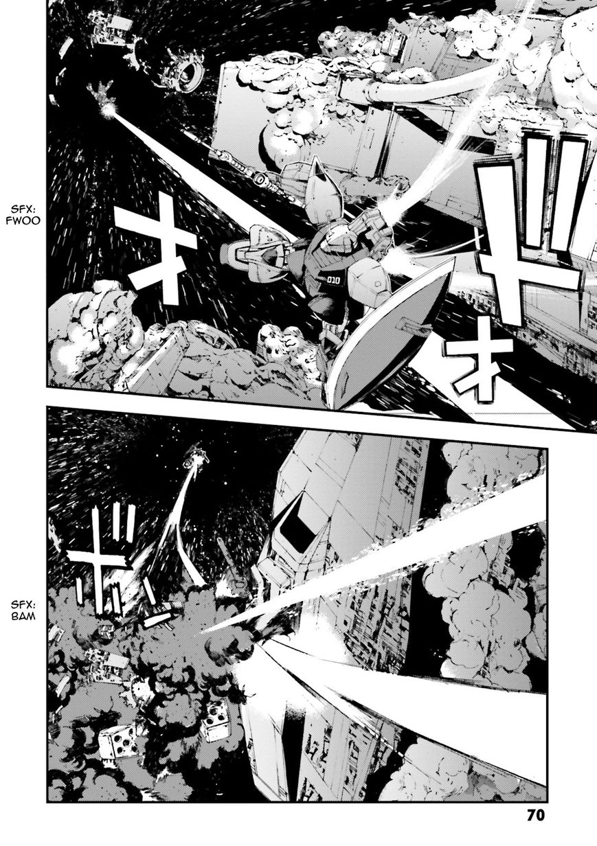 Mobile Suit Gundam MSV-R: Johnny Ridden no Kikan - chapter 72 - #2