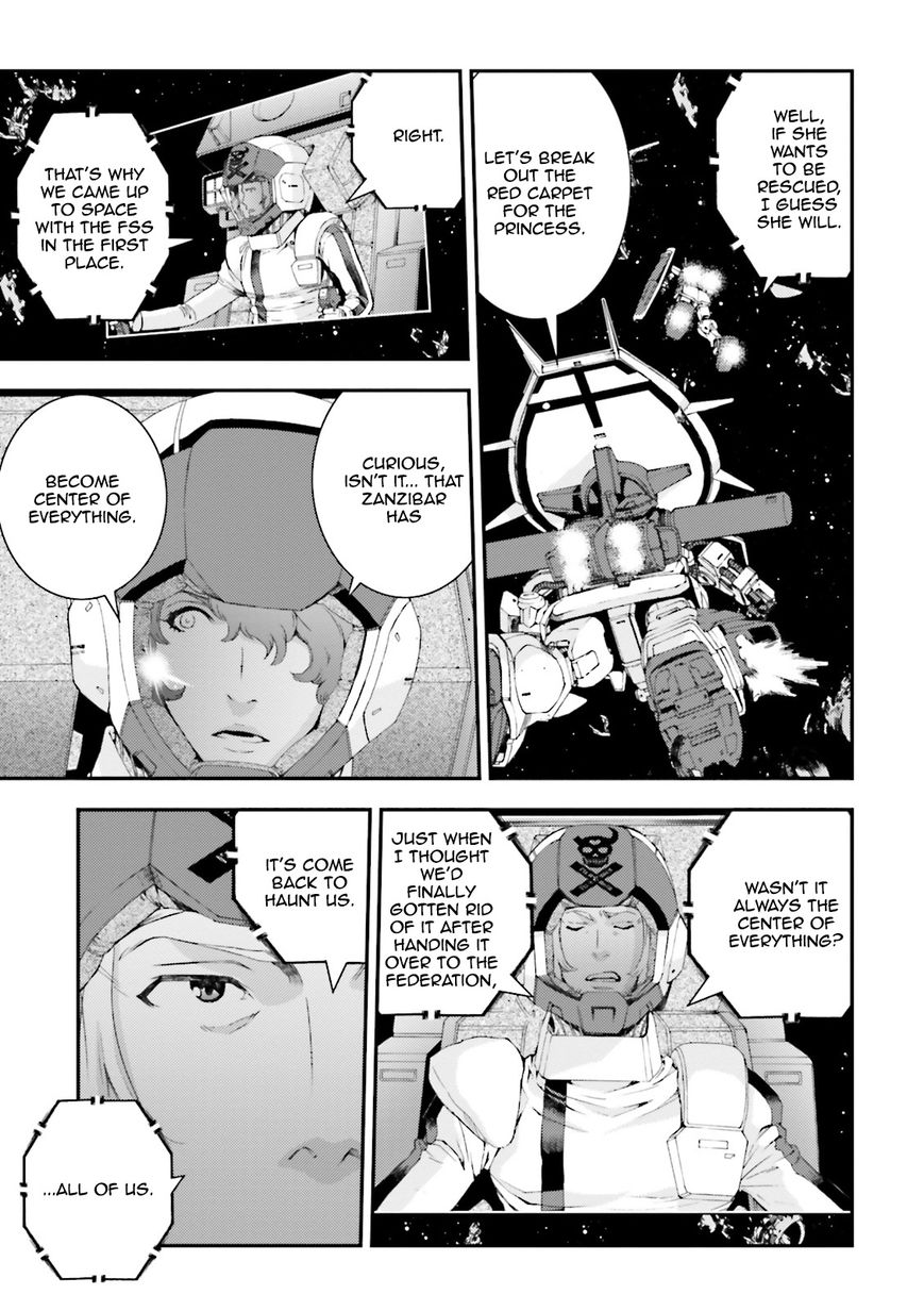 Mobile Suit Gundam MSV-R: Johnny Ridden no Kikan - chapter 76 - #3