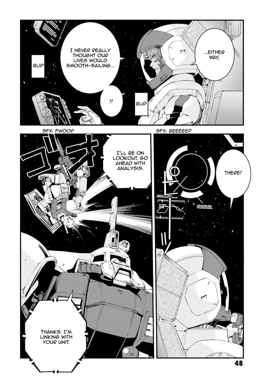 Mobile Suit Gundam MSV-R: Johnny Ridden no Kikan - chapter 76 - #4