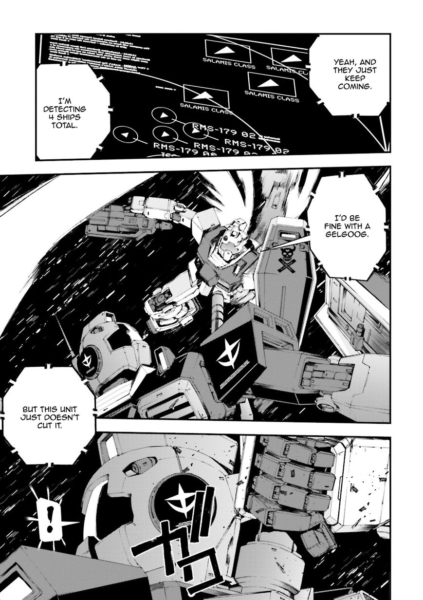 Mobile Suit Gundam MSV-R: Johnny Ridden no Kikan - chapter 77 - #5