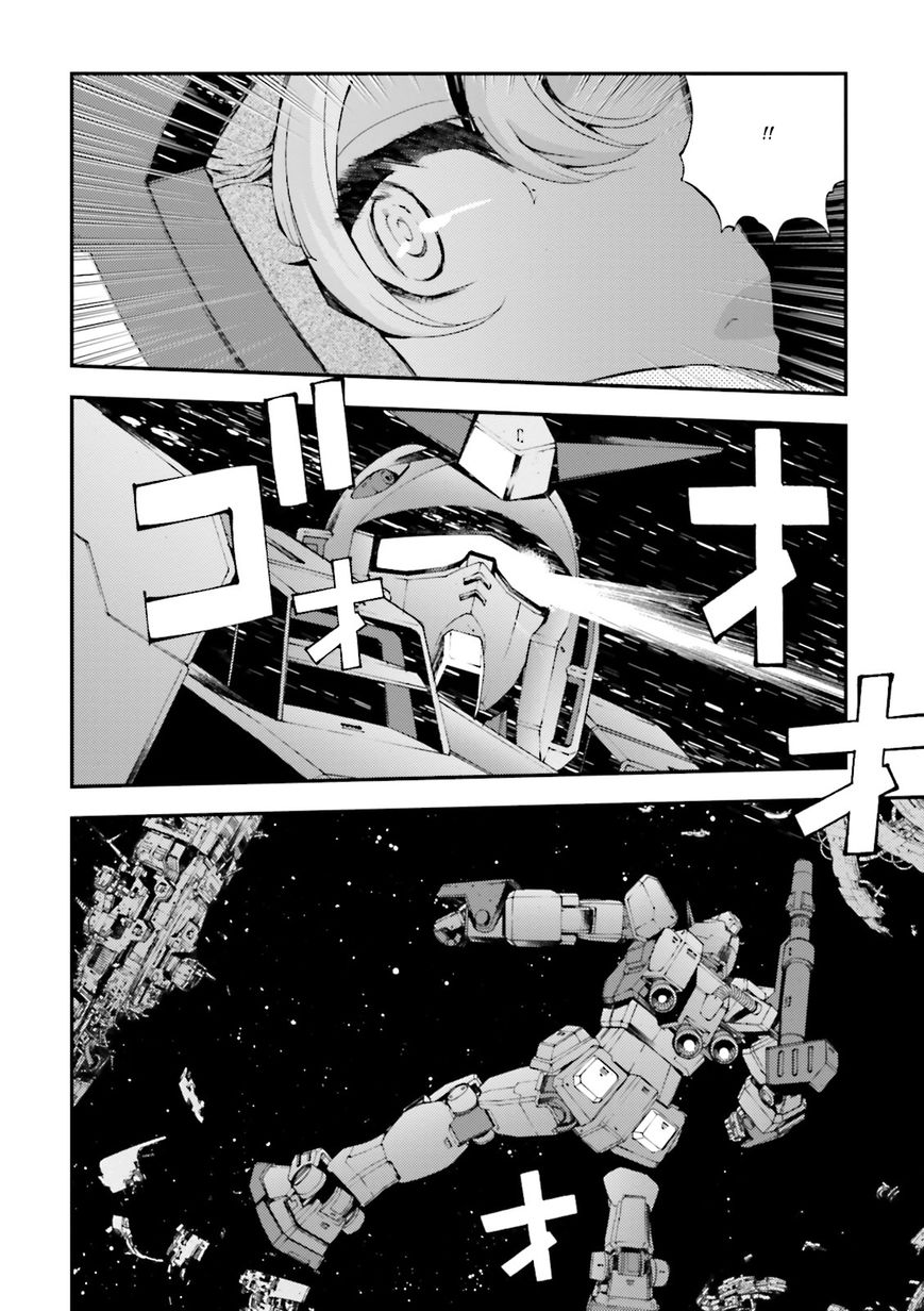Mobile Suit Gundam MSV-R: Johnny Ridden no Kikan - chapter 78 - #4