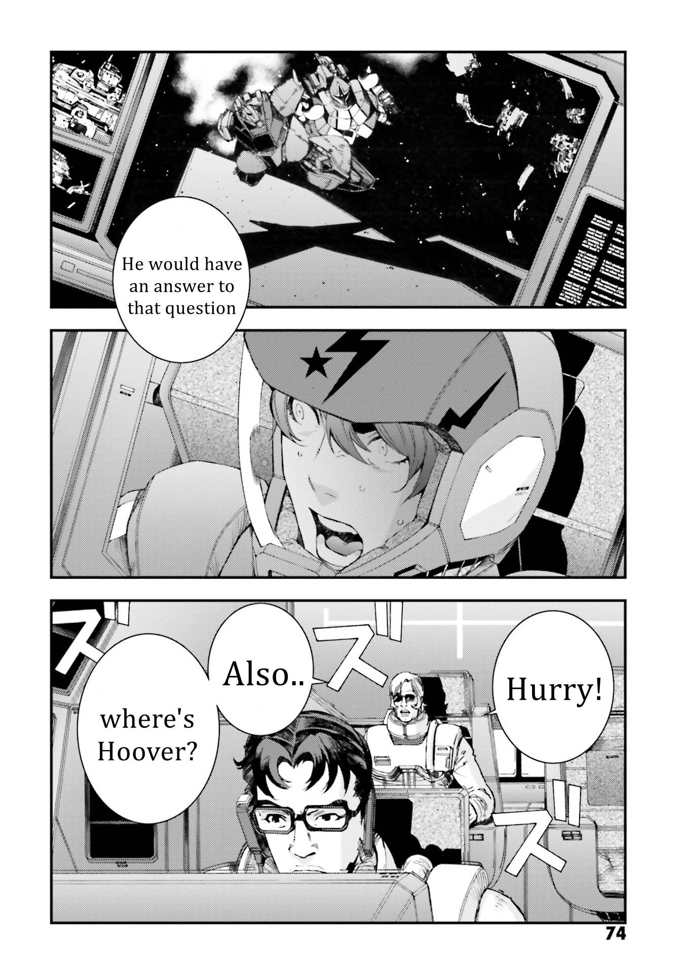 Mobile Suit Gundam MSV-R: Johnny Ridden no Kikan - chapter 88 - #4