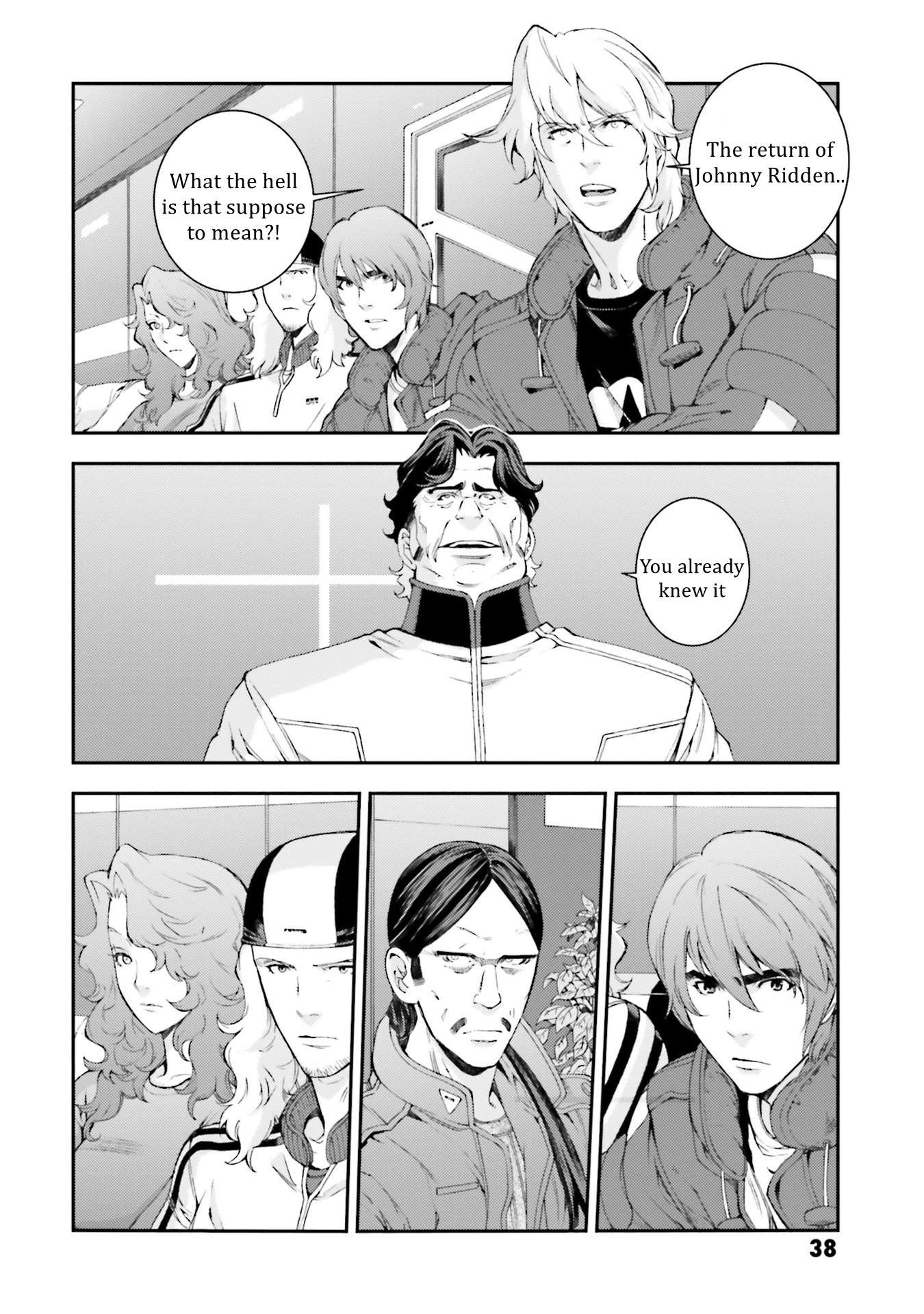 Mobile Suit Gundam MSV-R: Johnny Ridden no Kikan - chapter 97 - #2