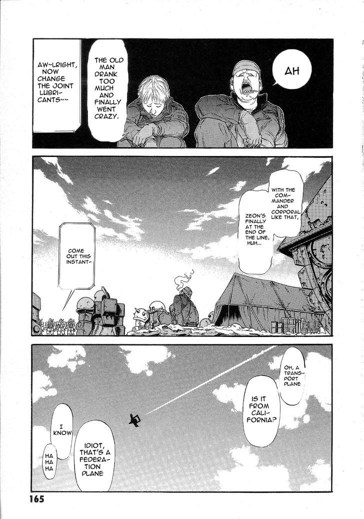 Kidou Senshi Gundam: Orera Renpou Gurentai - chapter 10 - #3
