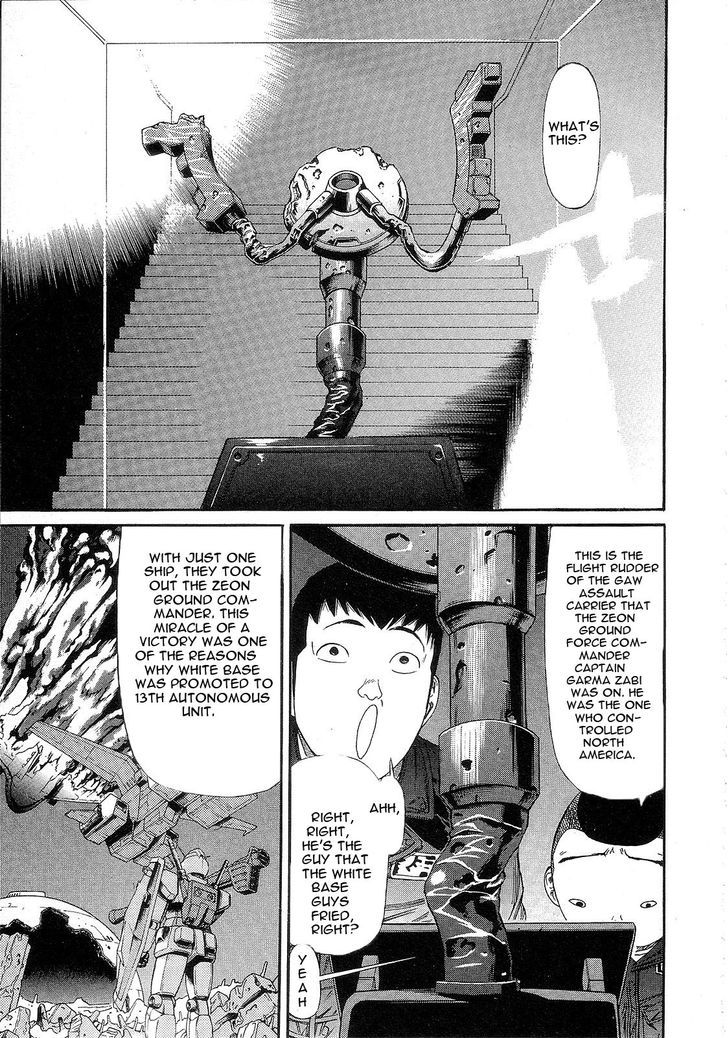 Kidou Senshi Gundam: Orera Renpou Gurentai - chapter 10 - #6