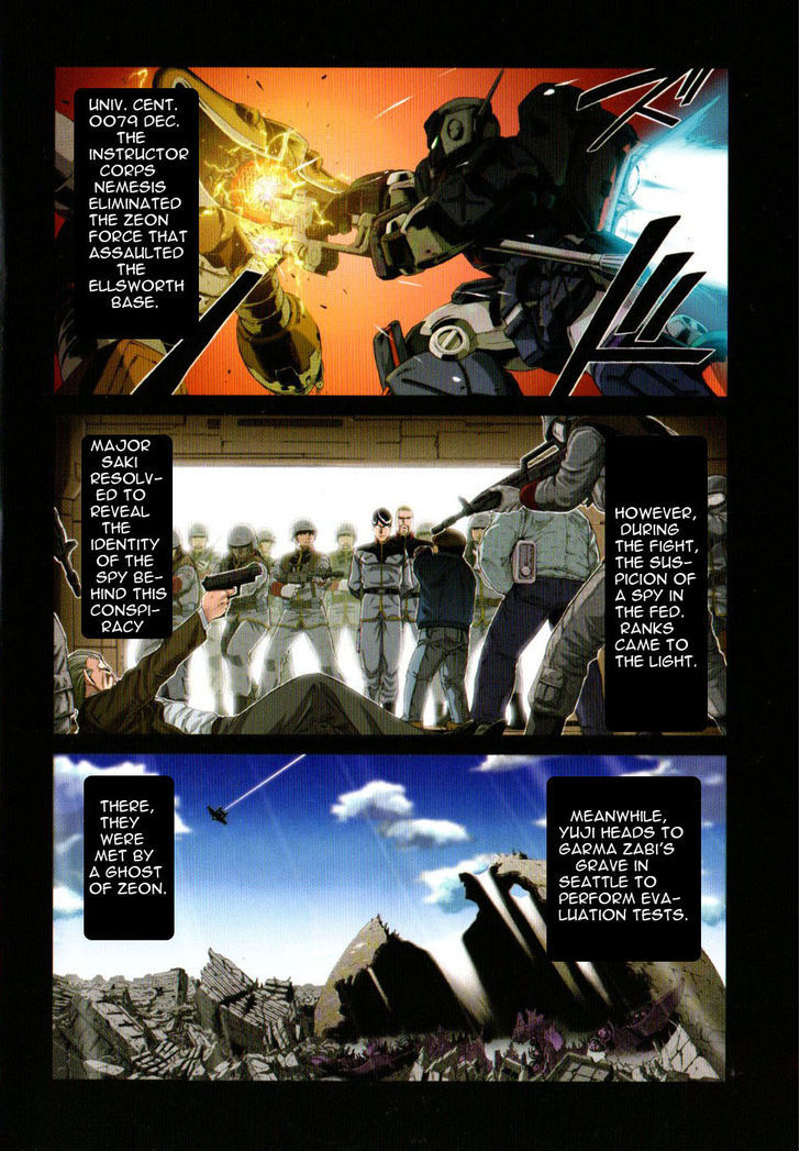 Kidou Senshi Gundam: Orera Renpou Gurentai - chapter 11 - #6
