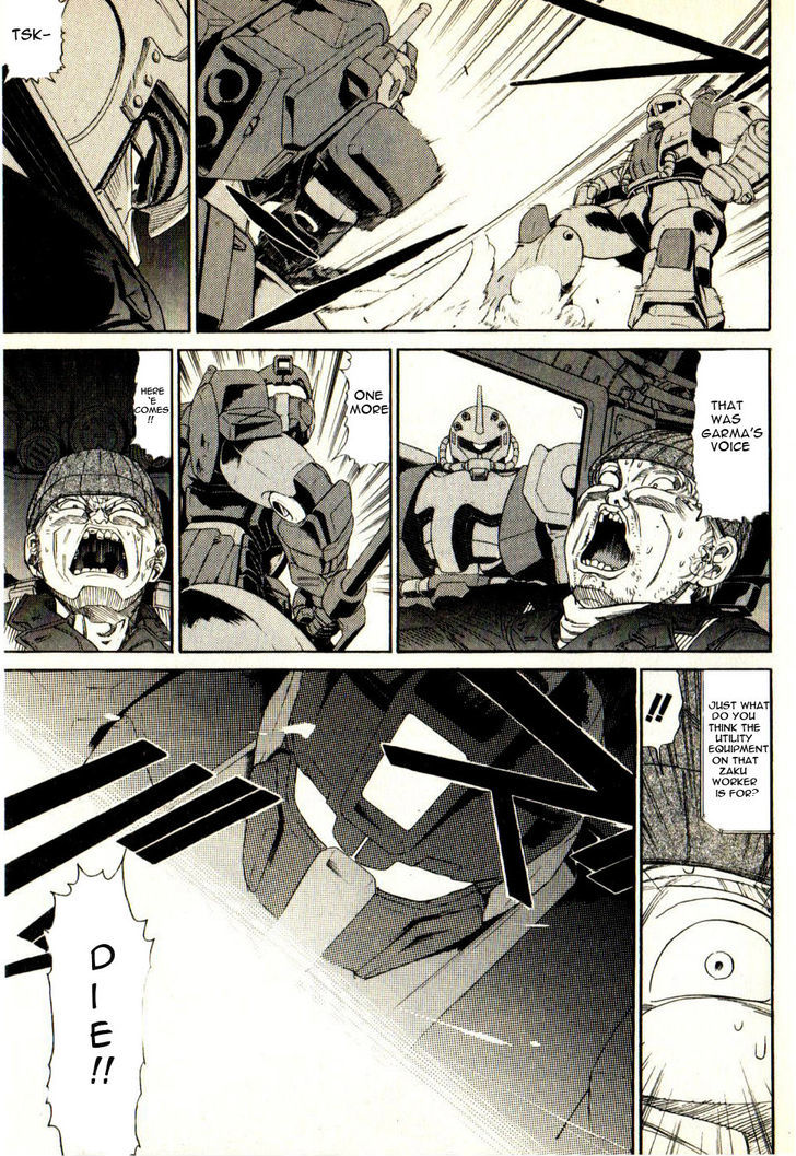 Kidou Senshi Gundam: Orera Renpou Gurentai - chapter 12 - #3
