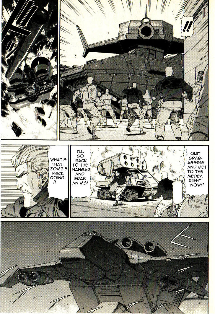Kidou Senshi Gundam: Orera Renpou Gurentai - chapter 15 - #4