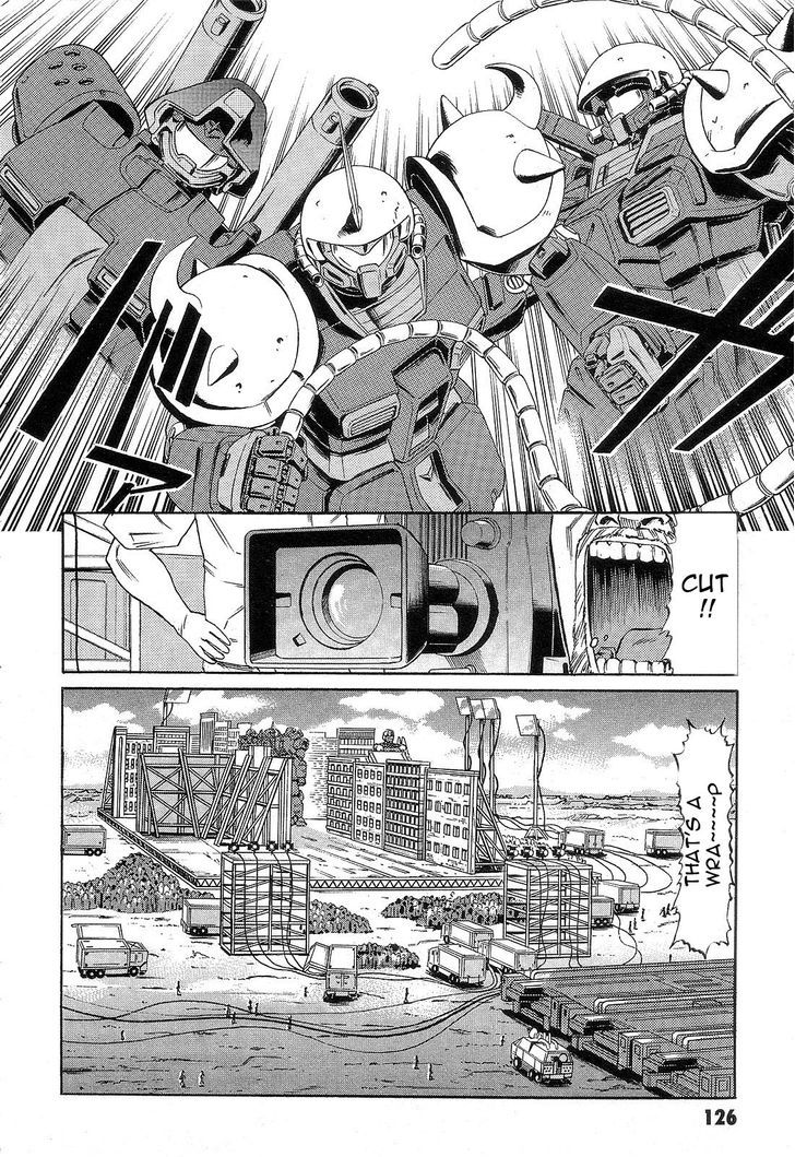 Kidou Senshi Gundam: Orera Renpou Gurentai - chapter 4 - #4