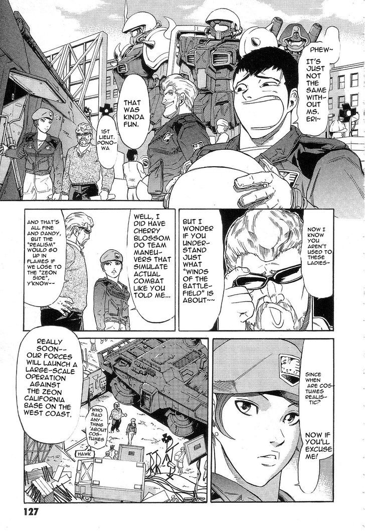 Kidou Senshi Gundam: Orera Renpou Gurentai - chapter 4 - #5