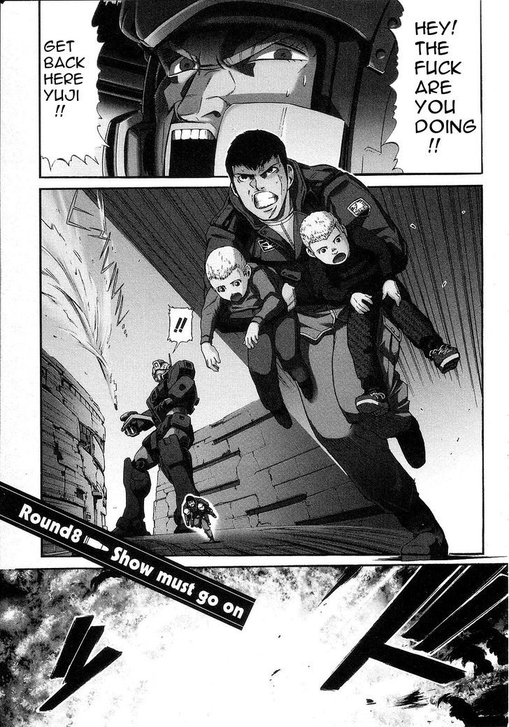 Kidou Senshi Gundam: Orera Renpou Gurentai - chapter 8 - #1