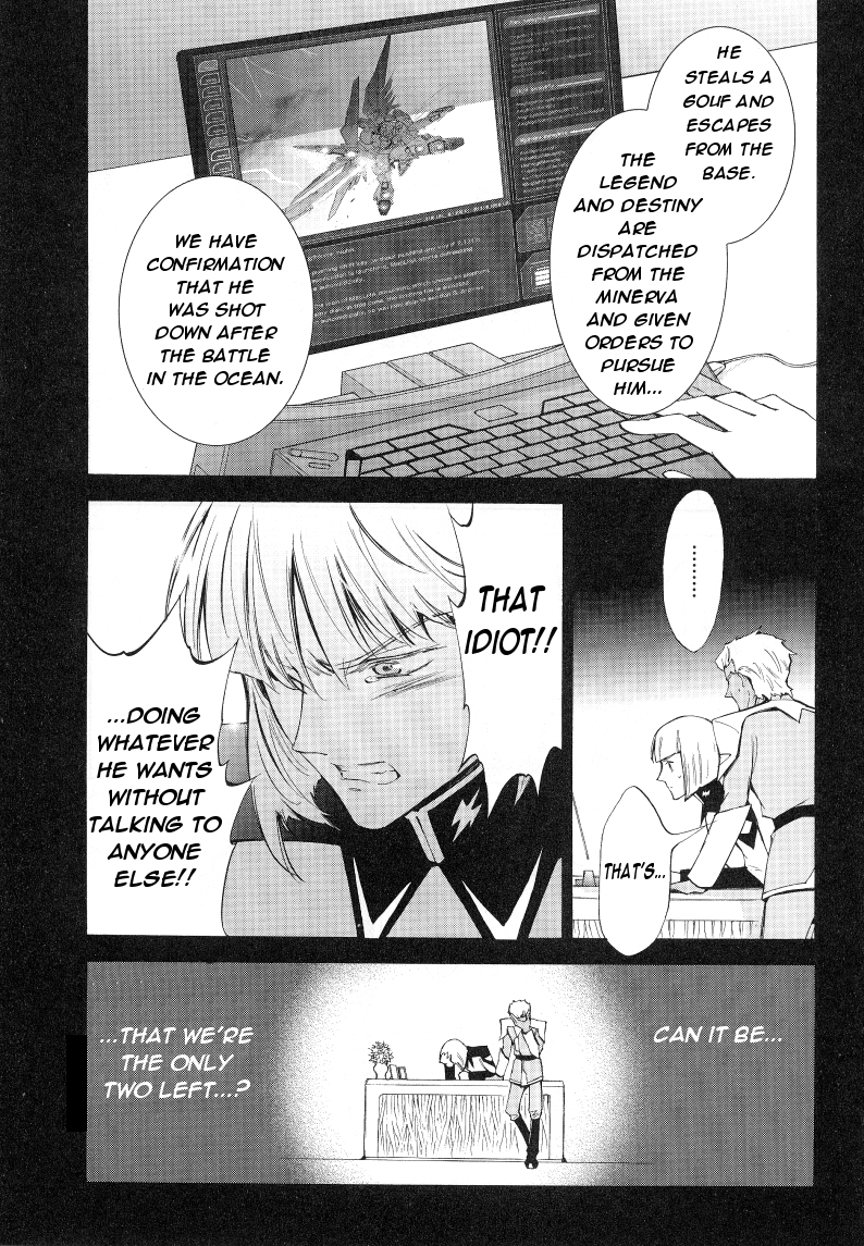 Kidou Senshi Gundam Seed Destiny The Edge Desire - chapter 7 - #6