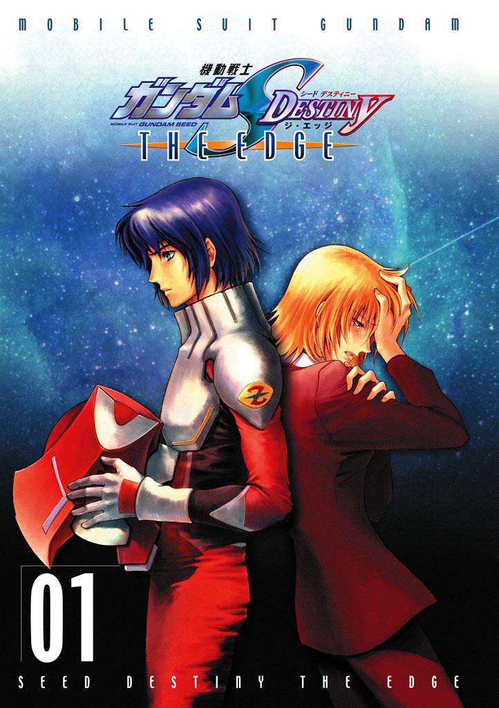 Kidou Senshi Gundam SEED Destiny the Edge - chapter 0 - #2