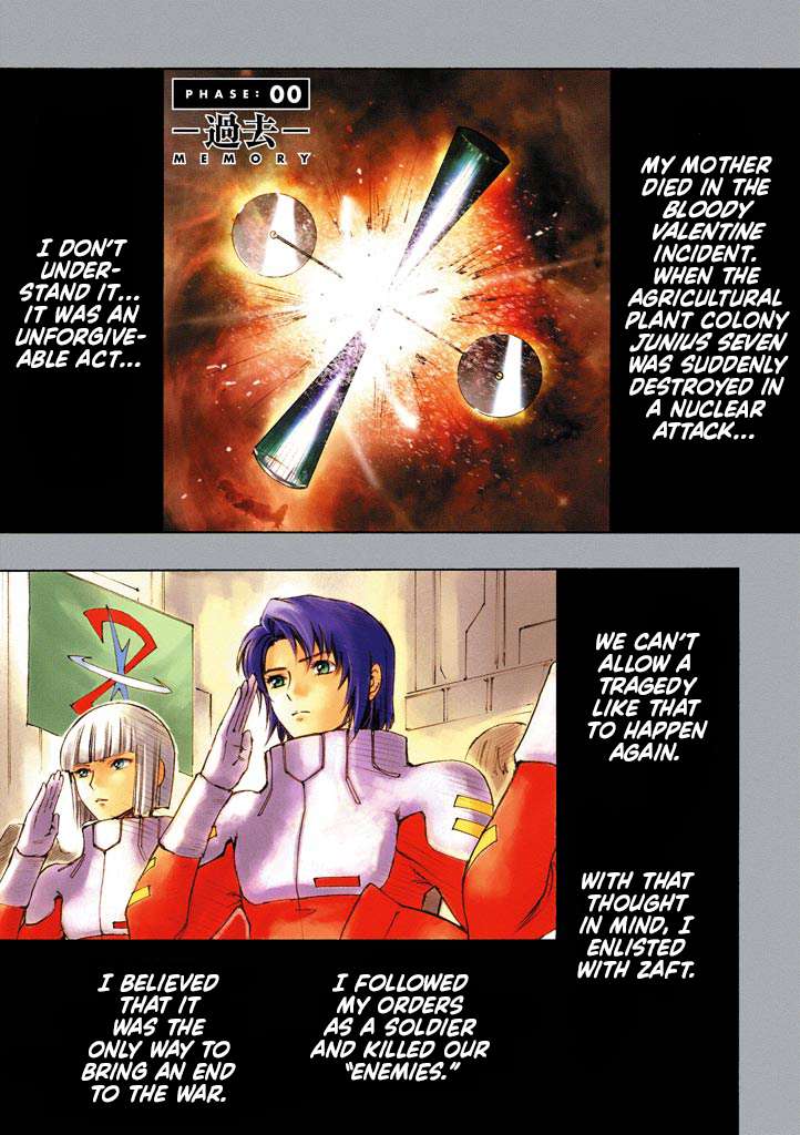 Kidou Senshi Gundam SEED Destiny the Edge - chapter 0 - #5