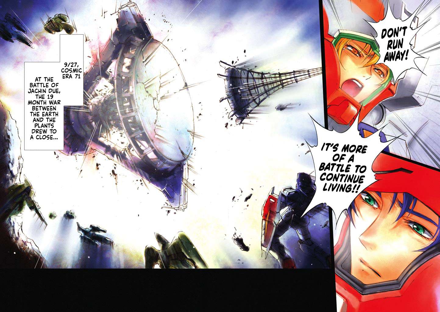 Kidou Senshi Gundam SEED Destiny the Edge - chapter 1 - #4