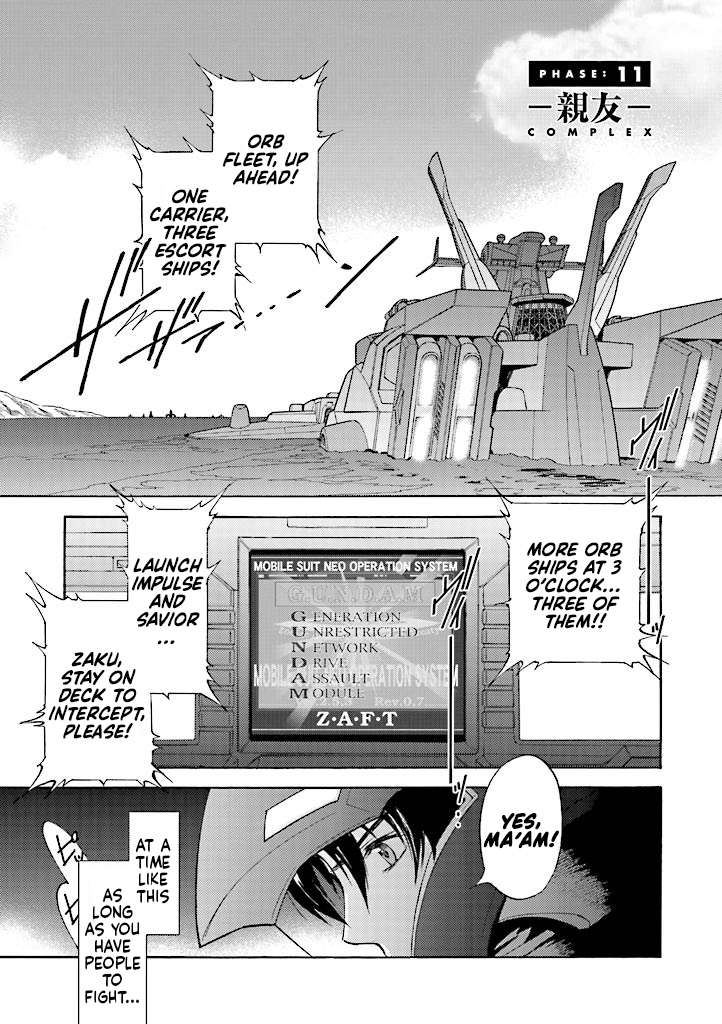 Kidou Senshi Gundam SEED Destiny the Edge - chapter 11 - #1